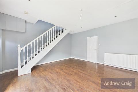 3 bedroom terraced house for sale, Chester Le Street DH3