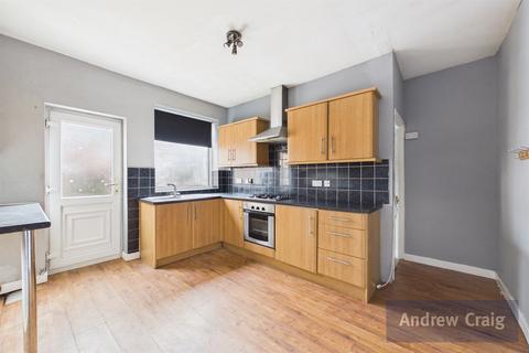 3 bedroom terraced house for sale, Chester Le Street DH3
