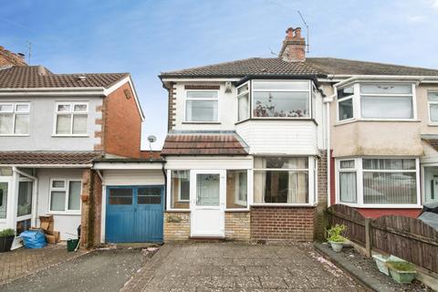 3 bedroom semi-detached house for sale, Elm Croft, OLDBURY, West Midlands, B68