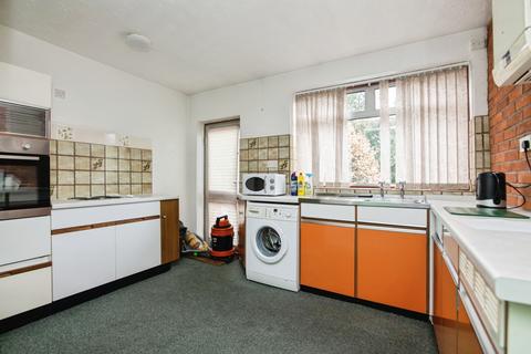 3 bedroom semi-detached house for sale, Elm Croft, OLDBURY, West Midlands, B68
