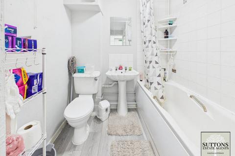 1 bedroom flat for sale, Linstock Way, Longford CV6 6JH