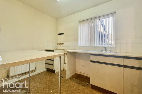 2 bedroom end of terrace house for sale, Copperfields, Luton