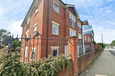 2 bedroom ground floor flat for sale, Leeds LS5