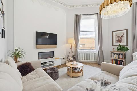 2 bedroom flat for sale, Cleveden Drive, Glasgow G12