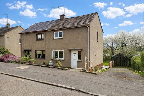 2 bedroom semi-detached villa for sale - Burnbank Road, Ayr