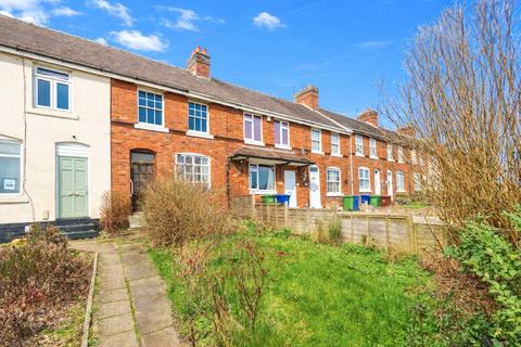 undefined, Littleworth Road, Cannock, Staffordshire, WS12