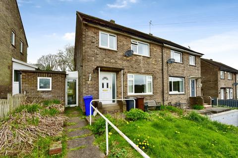 Crag View Crescent, Oughtibridge, Sheffield, S35