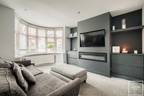 4 bedroom semi-detached house for sale, Grayswood Park Road, Quinton B32
