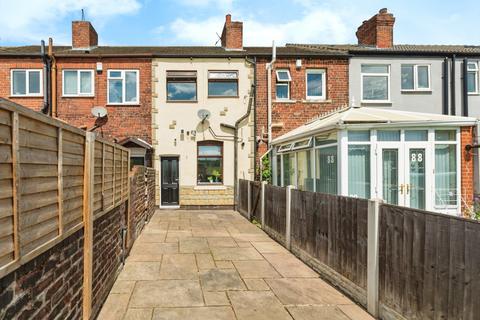 2 bedroom terraced house for sale, Clifton Avenue, Rotherham, South Yorkshire, S65