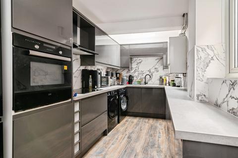 2 bedroom terraced house for sale, Garden City, NOTTINGHAM, Nottinghamshire, NG4