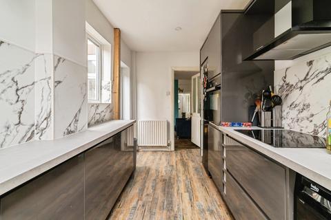 2 bedroom terraced house for sale, Garden City, NOTTINGHAM, Nottinghamshire, NG4