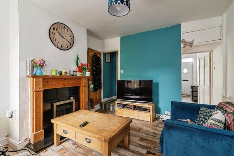 2 bedroom terraced house for sale, Garden City, NOTTINGHAM, Nottinghamshire, NG4