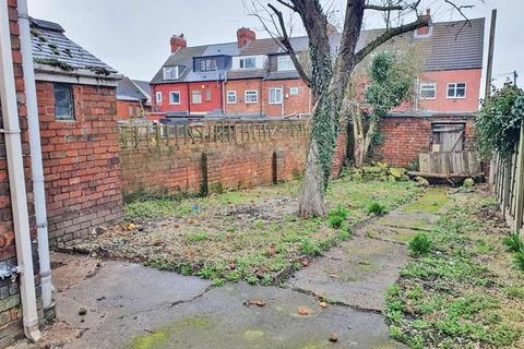 2 bedroom maisonette for sale, Gardens Lane, Conisbrough, DONCASTER