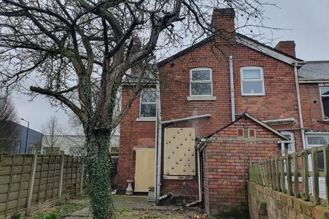 2 bedroom maisonette for sale, Gardens Lane, Conisbrough, DONCASTER