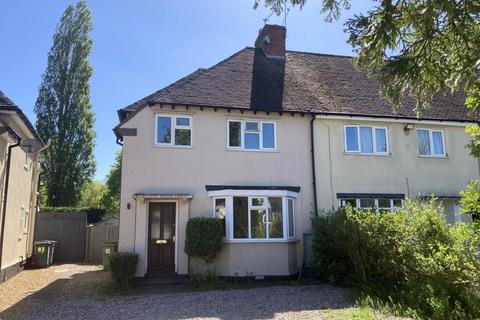 House - Victoria Road, Bradmore, Wolverhampton