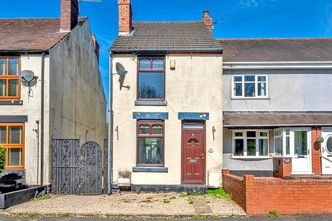 3 bedroom end of terrace house for sale, Upper Landywood Lane, Walsall WS6