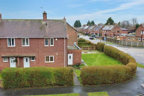 undefined, Gregory Avenue, Breaston, Derby