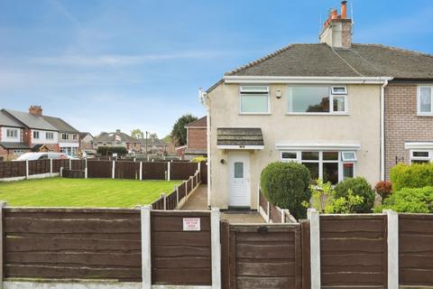 undefined, Alderley Road, Northwich, Cheshire, CW8
