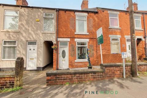2 bedroom terraced house for sale, Wharf Lane, Chesterfield S41