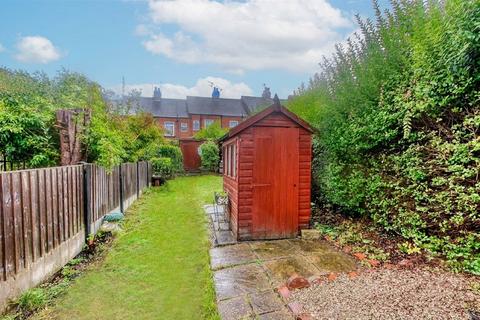2 bedroom terraced house for sale, Wharf Lane, Chesterfield S41