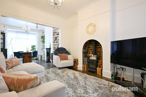 2 bedroom terraced house for sale, Milcote Road, Bearwood, West Midlands, B67