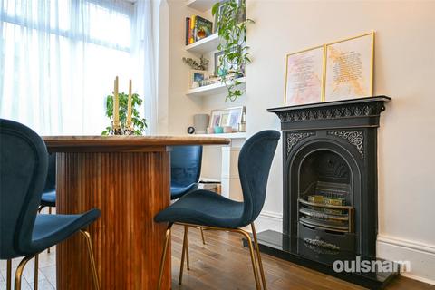 2 bedroom terraced house for sale, Milcote Road, Bearwood, West Midlands, B67