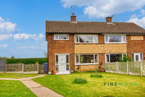 3 bedroom semi-detached house for sale, Mill Walk, Worksop S80