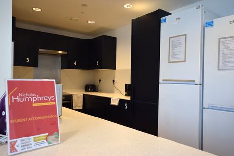 1 bedroom in a flat share to rent, Kettering Road, Northampton NN1