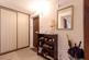 Additional image 21 of Norwood Park, Bearsden, G61 2RZ