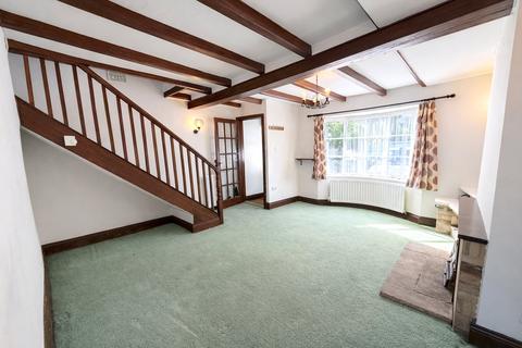 2 bedroom terraced house for sale, Northallerton Road, Brompton, Northallerton, North Yorkshire, DL6
