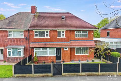 5 bedroom semi-detached house for sale, Perth Street, Heyside
