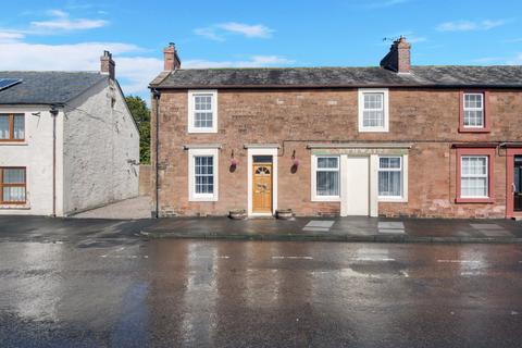 4 bedroom end of terrace house for sale, High Street, Lockerbie DG11