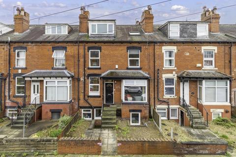 5 bedroom house to rent, Trelawn Avenue, Leeds LS6