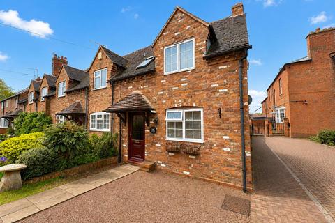 2 bedroom end of terrace house for sale, Badsey Road  Evesham