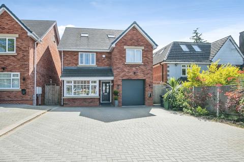 5 bedroom detached house for sale, Castle Road West, OLDBURY
