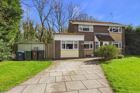 4 bedroom detached house for sale, Elmers Green, Skelmersdale, WN8