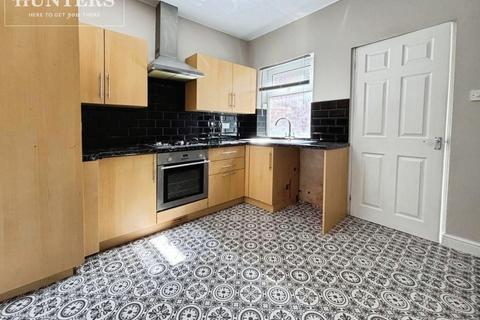 2 bedroom cottage for sale, Lane Cottages, Royston, Barnsley