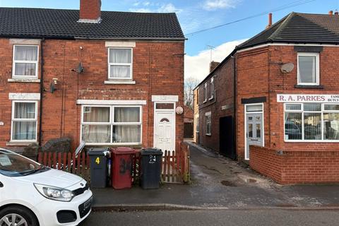 3 bedroom end of terrace house for sale, Welbeck Street, Creswell, WORKSOP