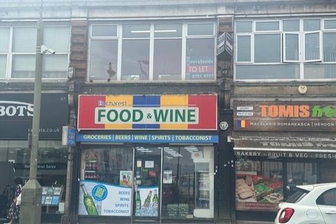 Office to rent, 69-69A Brent St London NW4 2EA
