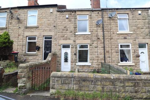 2 bedroom terraced house for sale, Cadman Street, Rotherham S63