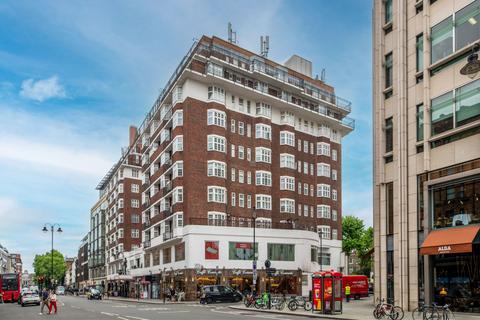 Brompton Road, London