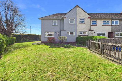 3 bedroom end of terrace house for sale, Coronation Avenue, Haverfordwest, SA61