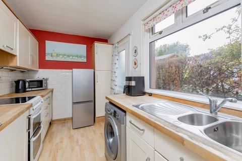 2 bedroom flat for sale, 27 Northfield Park, Edinburgh, EH8 7QU