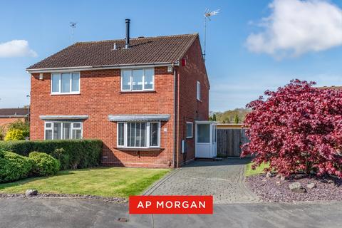2 bedroom semi-detached house for sale - Illshaw Close, Winyates Green, Redditch, B98