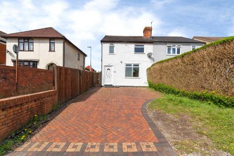 3 bedroom semi-detached house for sale, Pye Green Road, Cannock, Staffordshire, WS11