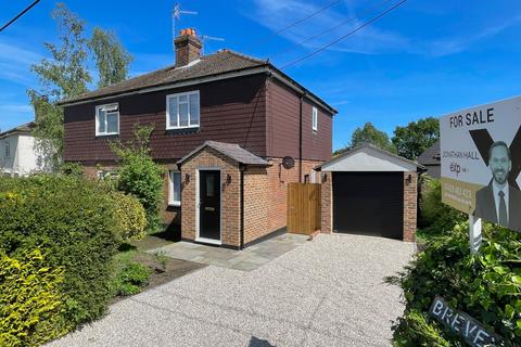 undefined, Long Mill Lane, Sevenoaks TN15
