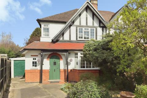 3 bedroom semi-detached house for sale, Brookland Drive, Beeston, NG9 4BD