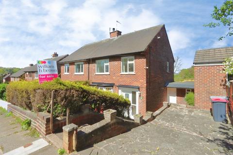 undefined, Beaconsfield Road, Rotherham