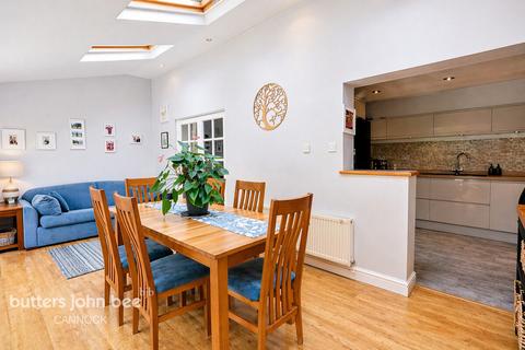 4 bedroom detached house for sale, Ferndell Close, Shoal Hill, Cannock