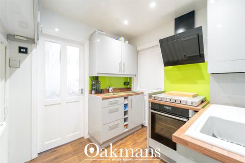 3 bedroom end of terrace house for sale, Sunningdale Road, West Midlands B11